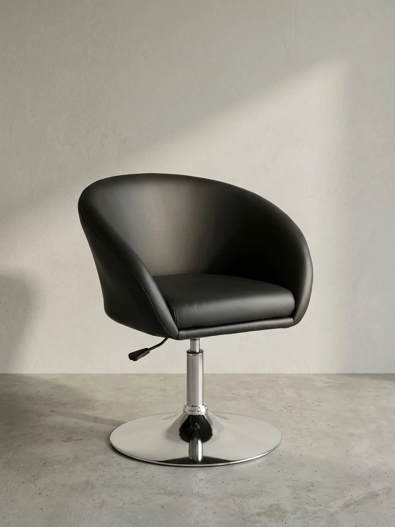 Loungesessel verstellbare Sitzhöhe mit Trompetenfuß Retro