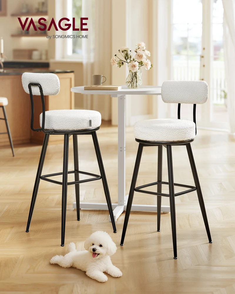 Set of 2 Modern Swivel Bar Stools with Boucle Fabric, 360° Rotation and Wide Seat, 30.1" Bar Height Stools with Backrest, Cloud White